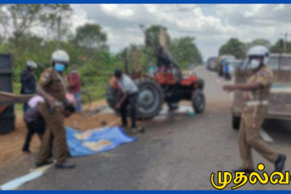 மஹியங்கனையில் விபத்து – தம்பதியினர் உயிரிழப்பு, 9 பேர் காயம்