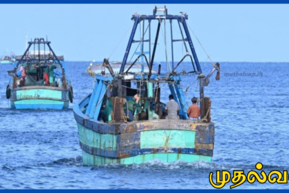 கடற்றொழிலுக்குச் சென்ற இரு மீனவர்கள் காணாமல் போன நிலையில் தமிழ்நாடு கடற்பரப்பில் கைது