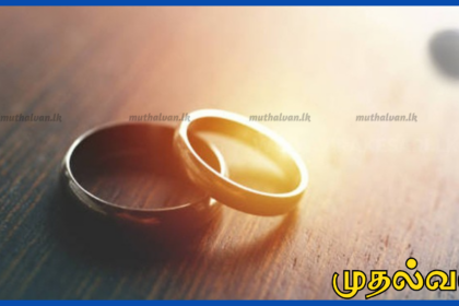 அடகு வைத்த மோதிரங்களுக்குப் பதிலாக வேறு மோதிரங்கள்! ; நகைகளை மீட்க அரச வங்கிக்குச் சென்றவருக்கு ஏற்பட்ட அதிர்ச்சி