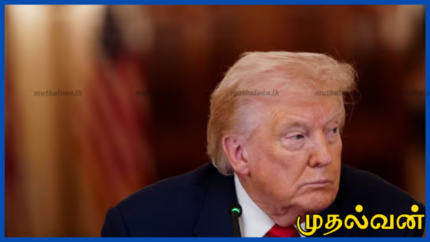 ஹோர்முஸ் நீரிணை கப்பல் போக்குவரத்து தடையை நீக்க சீனாவிடம் உதவி கோரிய ட்ரம்ப்