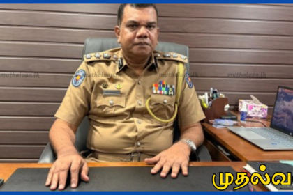 யாழ்ப்பாணம் மாவட்டத்தில் 62 கோடி ரூபாவுக்கும் மேல் நிதி மோசடி – 225 முறைப்பாடுகள், 200 பேர் கைது