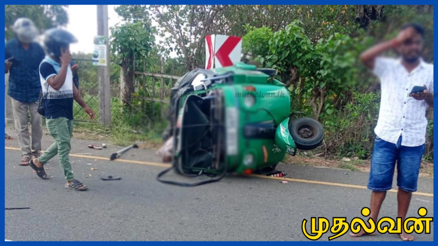 யாழ்ப்பாணத்தில் கோர விபத்து - டிப்பர் – முச்சக்கர வண்டி மோதி இருவர் பலி
