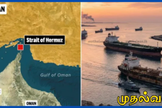 ஹோர்முஸ் நீரிணையில் பயணிக்கும் ஒரு கப்பலுக்கு 2 மில்லியன் டொலர் வசூல் - ஈரான் அறிவிப்பு