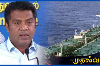 மே மாதத்தில் எரிபொருள் விலை கடுமையாக உயரும் அபாயம் – அமைச்சர் எச்சரிக்கை