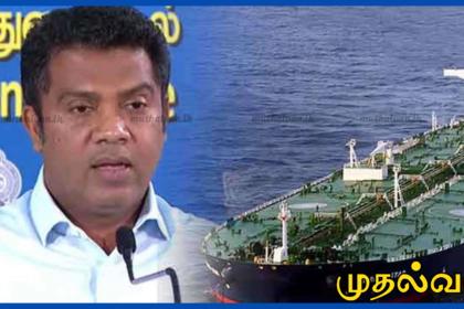 மே மாதத்தில் எரிபொருள் விலை கடுமையாக உயரும் அபாயம் – அமைச்சர் எச்சரிக்கை