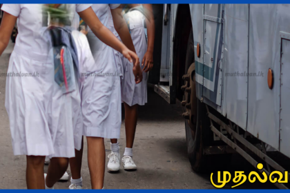 பண்டாரவளையில் தனியார் பேருந்தில் இளைஞனுடன் பிடிபட்ட மாணவி