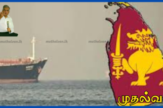 இலங்கை கடற்பரப்பில் இராணுவ நடவடிக்கை இல்லை என அமெரிக்கா உறுதி தர வேண்டும் -ரணில் விக்கிரமசிங்க கோரிக்கை