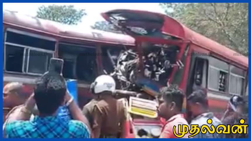 அம்பலாந்தோட்டை – வீரவில பகுதியில் பேருந்து விபத்து: 4 பேர் பலி, 40க்கும் மேற்பட்டோர் காயம்