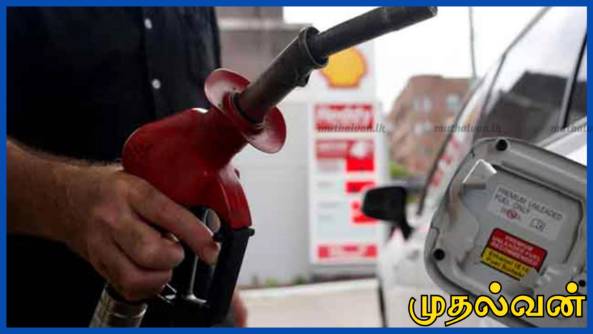 இலங்கையில் எரிபொருள் ஒதுக்கீடு அதிகரிப்பு -இலங்கை பெற்றோலியக் கூட்டுத்தாபனம்