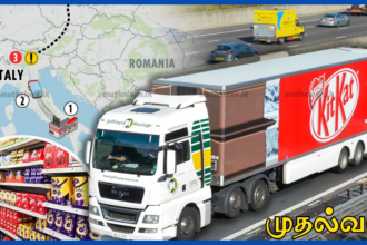 ஐரோப்பாவில் கிட்கேட் லாரி கடத்தல் – 4 இலட்சம் சொக்லேட்கள் மாயம்