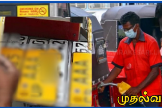 ஒற்றை இலக்க வாகனத்திற்கு எரிபொருள் மறுப்பு: ஊழியரை அறைந்த சாரதி