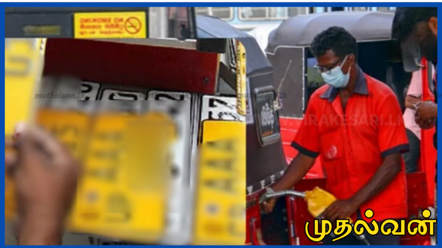 ஒற்றை இலக்க வாகனத்திற்கு எரிபொருள் மறுப்பு: ஊழியரை அறைந்த சாரதி