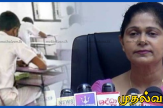 2026 பரீட்சைகள் அறிவிக்கப்பட்ட திகதிகளில் – பரீட்சைகள் ஆணையாளர் உறுதி