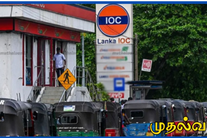 IOC எரிபொருள் விலைகளில் திருத்தம்: டீசல் விலை அதிகரிப்பு