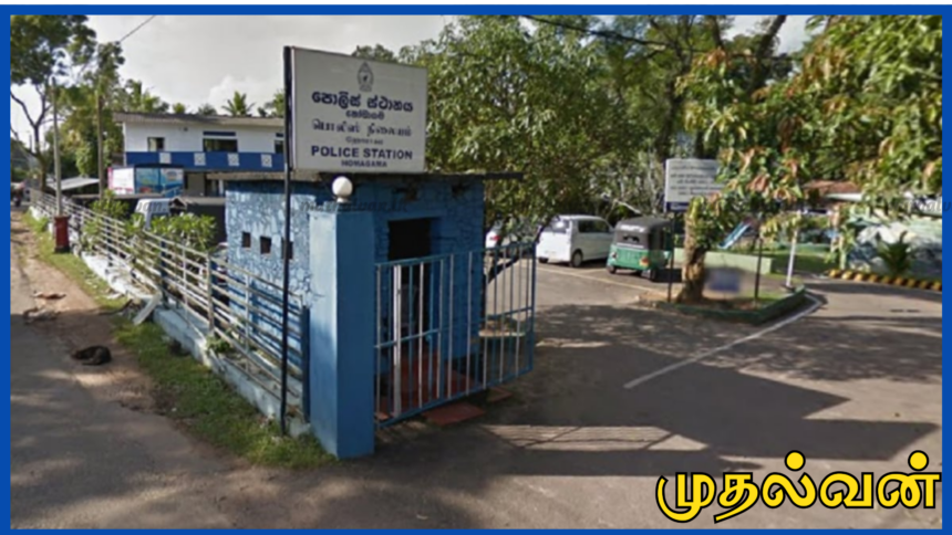 ஹோமாகம ஹோட்டலில் மாணவர்கள் விருந்தில் ஏற்பட்ட மோதல் – 19 வயது இளைஞர் உயிரிழப்பு 5 சந்தேகநபர்கள் கைது 1 ஹோமாகம ஹோட்டலில் மாணவர்கள் விருந்தில் ஏற்பட்ட மோதல் – 19 வயது இளைஞர் உயிரிழப்பு 5 சந்தேகநபர்கள் கைது