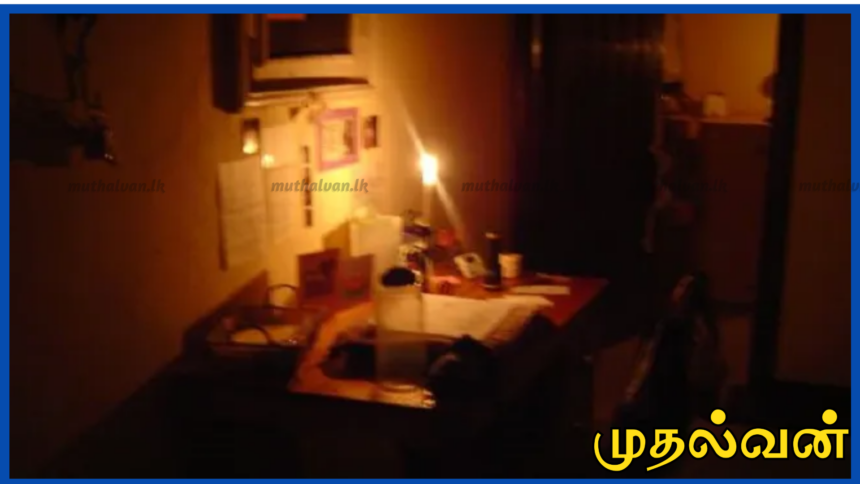 புத்தாண்டு காலத்தில் மின்சாரத்தை சிக்கனமாக பயன்படுத்துமாறு பொதுமக்களிடம் கோரிக்கை 1 புத்தாண்டு காலத்தில் மின்சாரத்தை சிக்கனமாக பயன்படுத்துமாறு பொதுமக்களிடம் கோரிக்கை