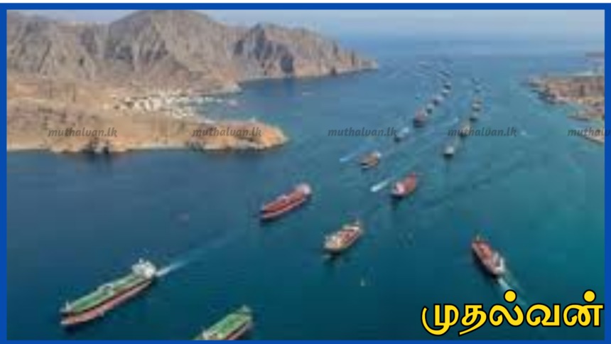 சர்வதேச கப்பல் போக்குவரத்துக்கு தடையில்லை – ஆனால் இராணுவக் கப்பல்கள் நெருங்கினால் தாக்குதல் என ஈரான் அறிவிப்பு