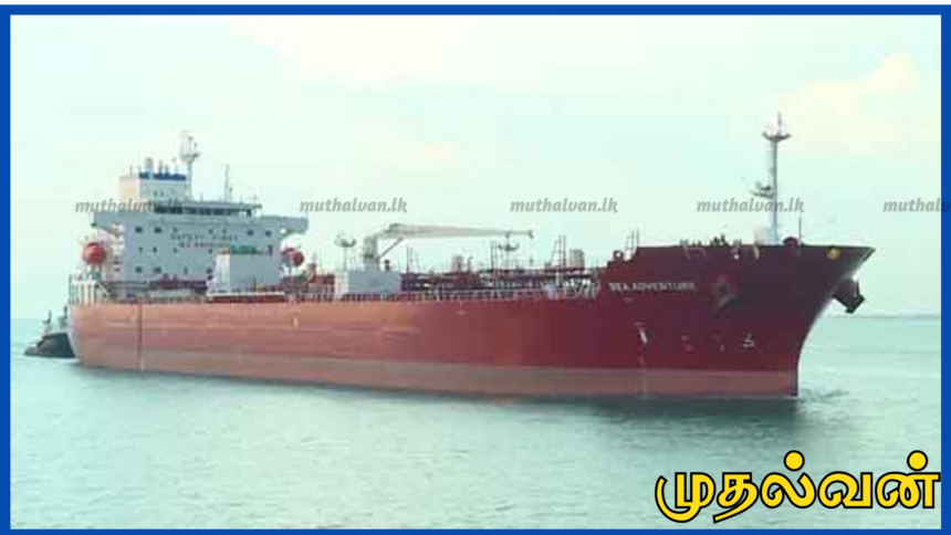 மத்திய கிழக்கு போர் பதற்றம் மத்தியில் இலங்கைக்கு 30,000 மெட்ரிக் டன் பர்னஸ் எண்ணெய் – மின்வெட்டு இல்லை என அறிவிப்பு