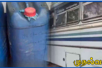 வெல்லவாயில் தனியார் பஸ்ஸில் 100 லீற்றர் மண்ணெண்ணெய் பறிமுதல்