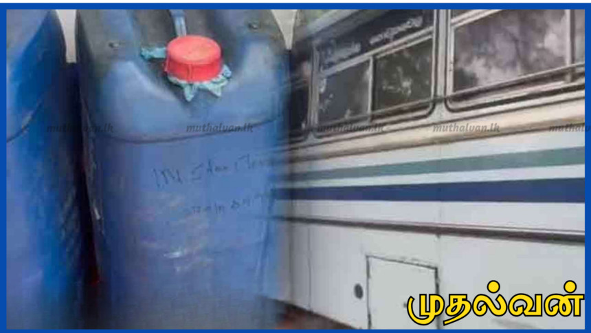 வெல்லவாயில் தனியார் பஸ்ஸில் 100 லீற்றர் மண்ணெண்ணெய் பறிமுதல்