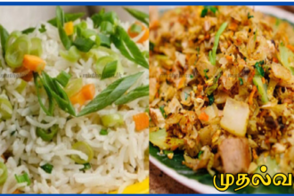 சமையல் எரிவாயு விலை உயர்வு – கொத்து, ப்ரைட் ரைஸ் விலை அதிகரிப்பு