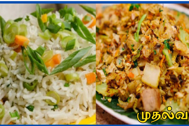 சமையல் எரிவாயு விலை உயர்வு – கொத்து, ப்ரைட் ரைஸ் விலை அதிகரிப்பு