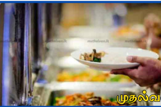 உற்சவ மண்டப உணவுப் பட்டியல் விலை உயர்வு: புதிய முன்பதிவுகளுக்கு 20% வரை கட்டணம் அதிகரிப்பு