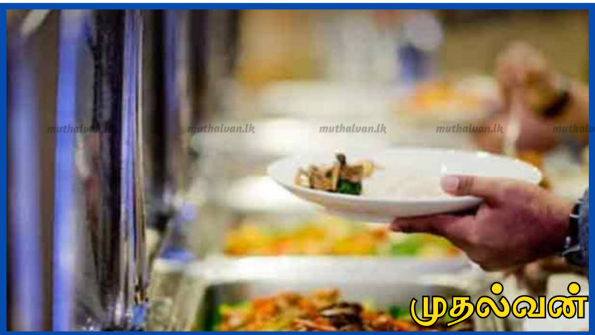 உற்சவ மண்டப உணவுப் பட்டியல் விலை உயர்வு: புதிய முன்பதிவுகளுக்கு 20% வரை கட்டணம் அதிகரிப்பு