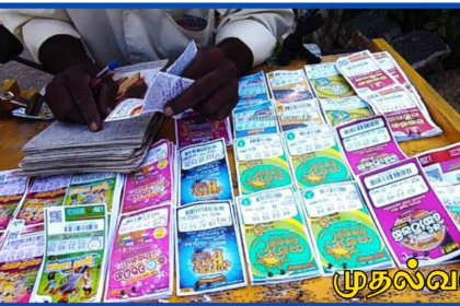 இலங்கை வரலாற்றிலேயே மிகப்பெரிய லாட்டரி பரிசு: ரூ. 62.9 கோடி வென்ற அதிர்ஷ்டசாலிக்கு இன்று காசோலை வழங்கி வைப்பு