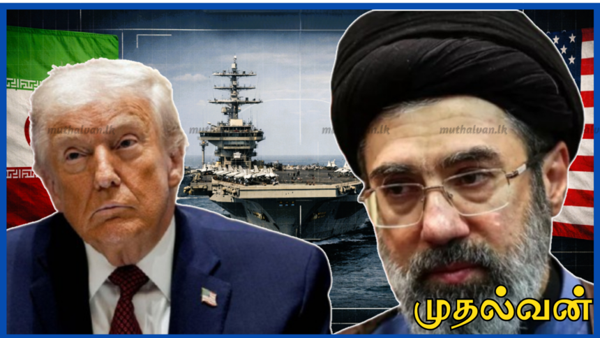 பாகிஸ்தான் கோரிக்கை ஏற்ற டொனால்ட் ட்ரம்ப் – ஈரான் மீது இராணுவ நடவடிக்கை தற்காலிக நிறுத்தம்