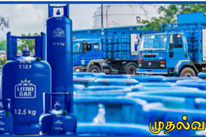 லிட்ரோ சமையல் எரிவாயு விலை அதிகரிப்பு