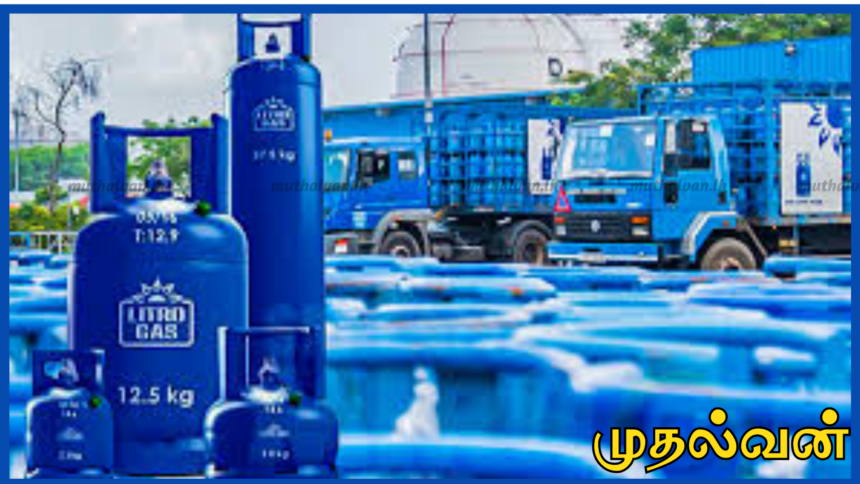 லிட்ரோ சமையல் எரிவாயு விலை அதிகரிப்பு