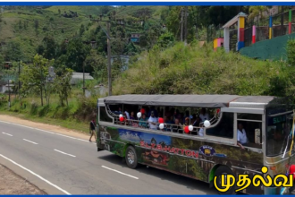 ஹட்டனில் அதிநவீன சஃபாரி பேருந்து சேவை இன்று முதல் ஆரம்பம்