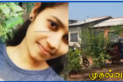 பெற்றோருக்கு குடை கொடுக்கச் சென்ற 23 வயது பெண் மின்னல் தாக்கி பலி