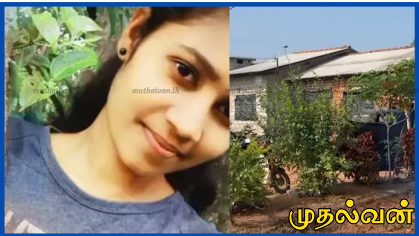 பெற்றோருக்கு குடை கொடுக்கச் சென்ற 23 வயது பெண் மின்னல் தாக்கி பலி