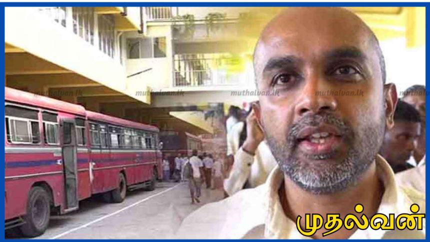 புறக்கோட்டை பஸ் நிலையத்தில் சேதப்படுத்தும் நபர்களுக்கு கடும் நடவடிக்கை – போக்குவரத்து பிரதி அமைச்சர் எச்சரிக்கை