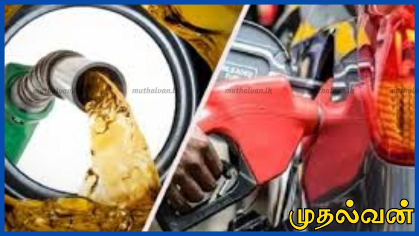 மே மாதம் நடுப்பகுதி வரை எரிபொருள் கையிருப்பு – பெற்றோலியக் கூட்டுத்தாபனம்