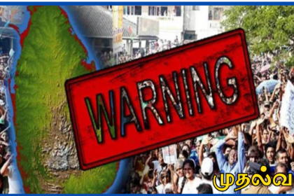 இலங்கையில் கடும் வெப்ப அலை: 21 மாவட்டங்களுக்கு வானிலை திணைக்களம் எச்சரிக்கை