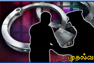 மதுபானப் போத்தல் இலஞ்சம் பெற்றதாக குற்றச்சாட்டு – தர்மபுரம் பொலிஸ் அதிகாரி இலஞ்ச ஊழல் அதிகாரிகளால் கைது