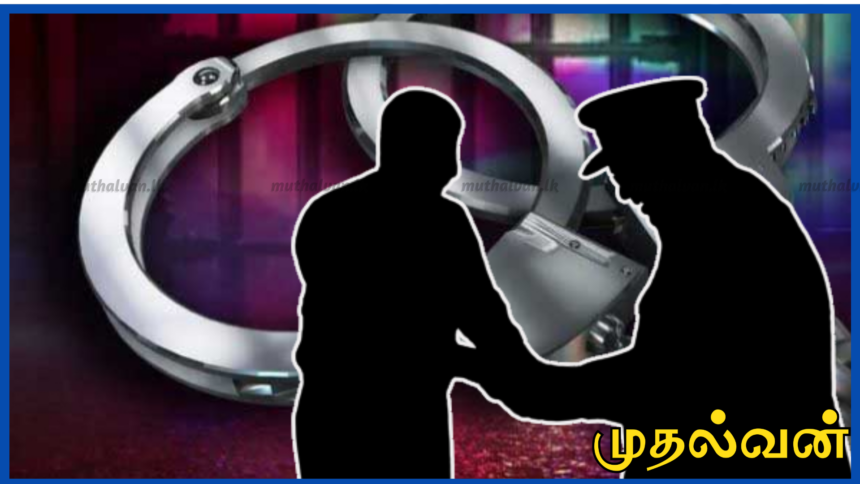 மதுபானப் போத்தல் இலஞ்சம் பெற்றதாக குற்றச்சாட்டு – தர்மபுரம் பொலிஸ் அதிகாரி இலஞ்ச ஊழல் அதிகாரிகளால் கைது 1 மதுபானப் போத்தல் இலஞ்சம் பெற்றதாக குற்றச்சாட்டு – தர்மபுரம் பொலிஸ் அதிகாரி இலஞ்ச ஊழல் அதிகாரிகளால் கைது