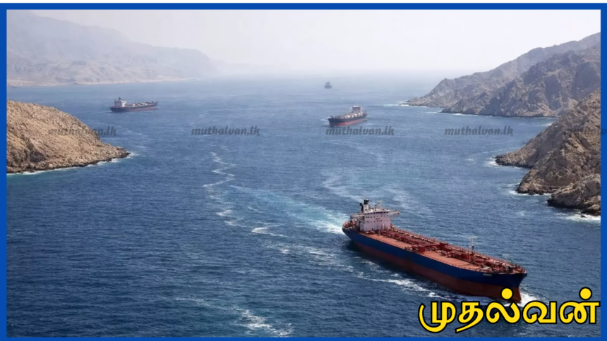 ஹோர்முஸ் நீரிணையை முற்றுகையிடும் அமெரிக்க திட்டம் – அதையும் மீறி ஈரான் கப்பல்கள் கடந்து சென்றதாக தகவல்