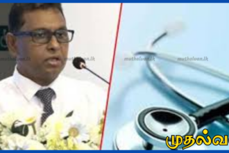 ஒரு வைத்தியரை உருவாக்க அரசுக்கு 60 இலட்சம் செலவு – அமைச்சர் உபாலி பன்னிலகே