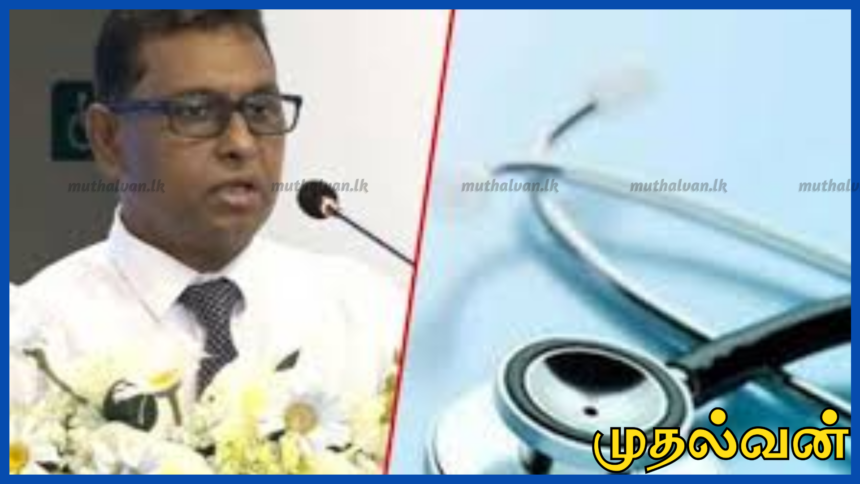 ஒரு வைத்தியரை உருவாக்க அரசுக்கு 60 இலட்சம் செலவு – அமைச்சர் உபாலி பன்னிலகே 1 ஒரு வைத்தியரை உருவாக்க அரசுக்கு 60 இலட்சம் செலவு – அமைச்சர் உபாலி பன்னிலகே