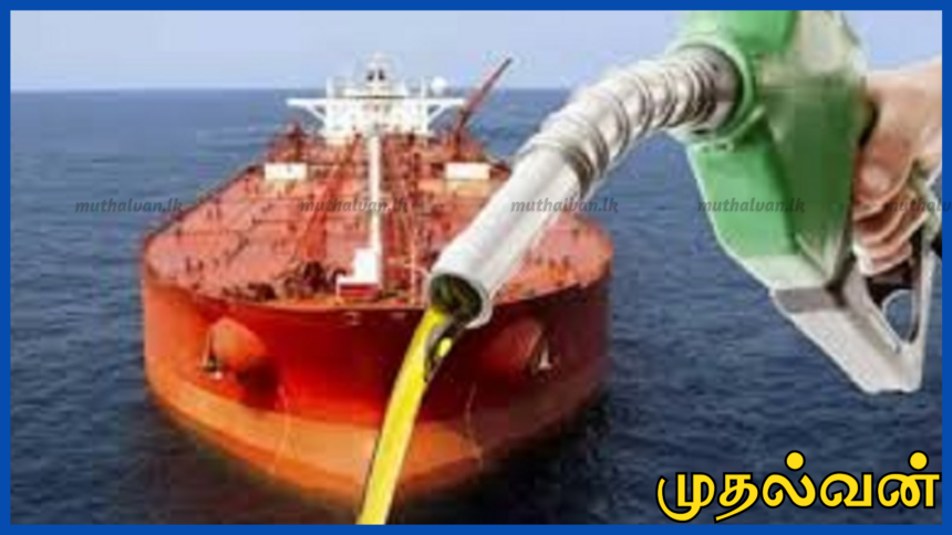 இலங்கையின் எரிபொருள் நெருக்கடிக்கு சீனா உதவி – புதிய கப்பல் ஏப்ரலில்