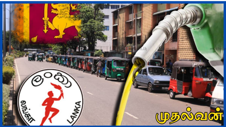 QR மற்றும் ஒற்றை-இரட்டை முறை நீக்க வாய்ப்பு – அமைச்சர் விஜித ஹேரத்