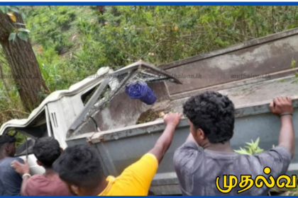 மஸ்கெலியாவில் டிப்பர் லொறி 150 அடி பள்ளத்தில் விழுந்து விபத்து