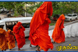 தாய்லாந்திலிருந்து போதைப்பொருள் கடத்திய 22 தேரர்களும் நீதிமன்றம் விளக்கமறியல் உத்தரவு