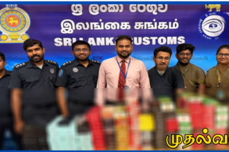 கட்டுநாயக்க விமான நிலையத்தில் ரூ.50 இலட்சம் பெறுமதியான சிகரெட்டுகளுடன் சீன பெண் கைது