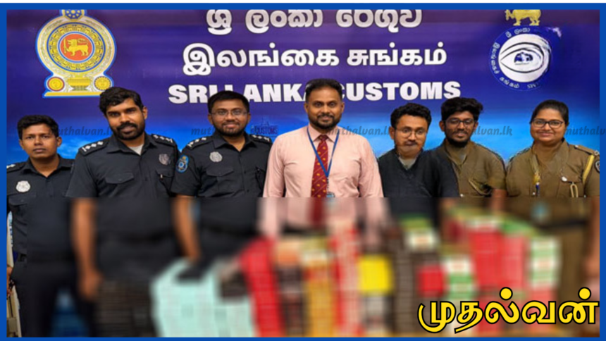 கட்டுநாயக்க விமான நிலையத்தில் ரூ.50 இலட்சம் பெறுமதியான சிகரெட்டுகளுடன் சீன பெண் கைது