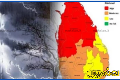 குறைந்த காற்றழுத்தம் காரணமாக கடும் மழை – பல மாவட்டங்களுக்கு சிவப்பு எச்சரிக்கை